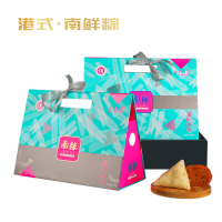 十五月 墨韵心礼(礼盒)920g