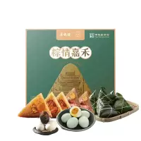 三珍斋 美味三珍800g