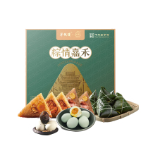 三珍斋 粽情嘉禾1520g