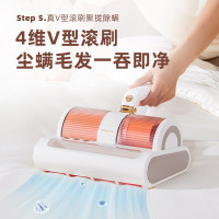 大宇(DAEWOO)除螨仪家用紫外线杀菌去螨虫机手持强劲滚刷拍打除螨虫器大吸力小型除螨吸尘神器V2 阳光橙