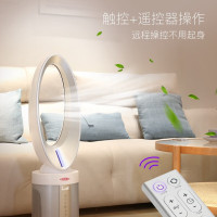 杜邦(DUPONT)KKJ005-F100F空气净化器 多功能无叶净化风扇 家用办公立式自然凉风 离子净化除菌 轻音低噪