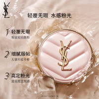 圣罗兰(YSL) 明彩粉光轻垫粉底液B10(粉气垫)12g