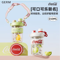 GERM 可口可乐联名款 云朵随行杯 650ml