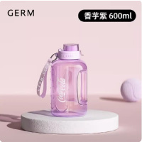 GERM 可口可乐联名款 吨吨运动杯 600ml