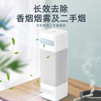 杜邦(DUPONT) KKC002车载空气净化器 新车除味除甲醛除菌除臭除烟味