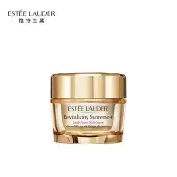 雅诗兰黛(Estee Lauder) 智妍紧塑精华乳霜75ml 紧致补水保湿