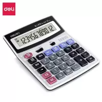 得力1531 12位宽屏带闹铃语音计算器 银色一台装 办公桌面计算机 学生/办公口算