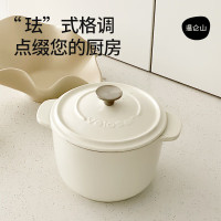 VELOSAN 温仑山小清新珐琅锅 16cmVE070