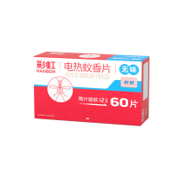 彩虹电热蚊香片60片