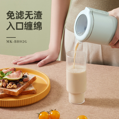 MOKKOMe-cup迷你破壁料理机MK-BH02G