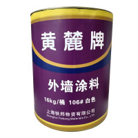 黄麓 外墙涂料 16kg/桶 106# 白色