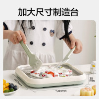 MOKKOM炒酸奶机MK-800