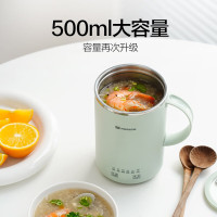 MOKKOM500ML养生杯MK-380G