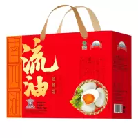 小窝厘 南四湖 24枚咸鸭蛋