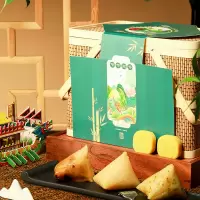 中粮节节高升粽子礼盒多口味粽子海鸭蛋 拼图文创礼盒1580g/盒