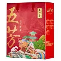 五芳斋(WU FANG ZHAI) 五芳鸿福礼盒800g 端午粽子礼盒 粽子+咸鸭蛋 节日福利 员工福利