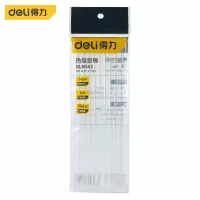 胶棒 得力 DL5042 胶棒 10个