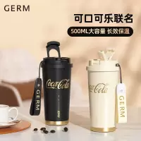 格沵GERM可口可乐联名款闪耀保温杯奶霜白500mlGE-CK22AW-B15-1
