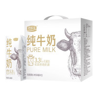 君乐宝牛奶优选牧场纯牛奶礼盒装200ml*12