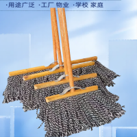 普通拖布规格:不可伸缩,拖把头宽40-50cm,产品尺寸120±5cm。材质:平板拖,拖头材质棉线,把手木质。(把)