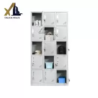 骁狼(XIAOLANG)营具内务柜更衣柜宿舍钢制储物柜 十五门更衣柜