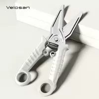 VELOSAN 温仑山多功能厨房剪刀VE026