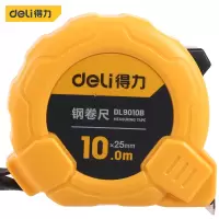 卷尺 得力 DL9010B 10 黄色