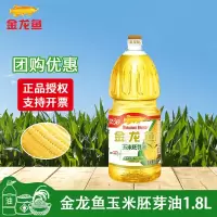 金龙鱼食用油礼盒F款 f