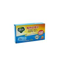 绿叶电热蚊香片-30片菊花香型 无加热器 单盒装