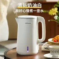 荣事达电水壶1.8L