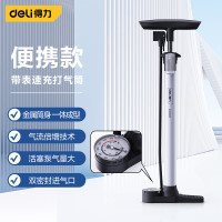 气筒 自行车电动电瓶车篮球通用