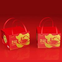 开门红 爱之旅 煲你健康流云煲AIZLV723