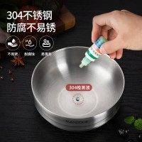 美厨304不锈钢碗 双层隔热餐具面碗18CM MCWA613