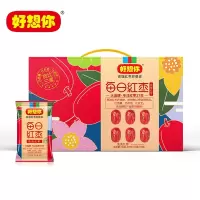 好想你 每日红枣900g独立包装30袋免洗即食红枣小枣子原枣礼盒 每日红枣900g/箱