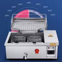 金拓电炸锅大容量商用油炸锅炸串炸薯条炸鸡炸油条专用机械25型 带炸篮托盘油条框数显表