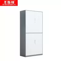 圣斯顿LKC-0156-WG通双节文件柜档案柜铁皮柜1850*900*400mm灰套白