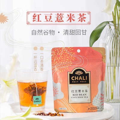 CHALI茶里 红豆薏米养生代饮茶泡水茶包7包装35g
