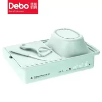 Debo德铂 斯内谱厨房工具果蔬沥水盒陶瓷瓜刨/套 DEP-750