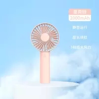 对伴夏季新款便携手持风扇USB充电迷你宿舍户外手持小风扇礼品logo