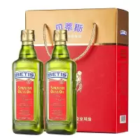 贝蒂斯(BETIS) 食用油 特级初榨橄榄油500ML*2礼盒装