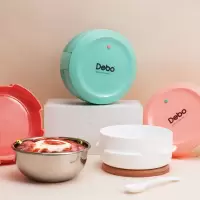 Debo德铂 保利诺饭盒可微波炉加热 DEP-754 马卡龙色304不锈钢/套