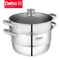Debo德铂 索菲特家用双层汤锅电磁炉锅煤气灶适用蒸锅 DEP-773 不锈钢2层 28cm/个