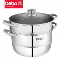 Debo德铂 索菲特家用双层汤锅电磁炉锅煤气灶适用蒸锅 DEP-773 不锈钢2层 28cm/个