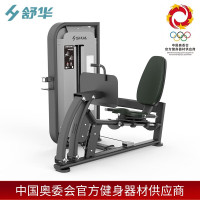 舒华(SHUA) 三头肌训练器 SH-G6808