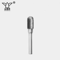 金鹰牌硬质合金旋转锉ACDFHLMG金属打磨电磨头电动旋刀头钨钢铣刀C1225M06