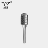 金鹰牌硬质合金旋转锉ACDFHLMG金属打磨电磨头电动旋刀头钨钢铣刀C1625M06