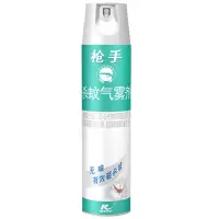 枪手(Gunner) 杀虫气雾剂 600ml (单位:瓶)