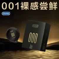 杜蕾斯 避孕套 安全套 活力12只装 润滑贴合 套套 计生用品 durex