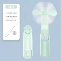 对伴新款猫爪手持充电宝带灯卡通折叠风扇