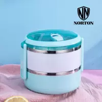诺顿(NORTON) 格兰德二层饭盒-蓝色5GGLD1400